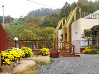 화양황토빌리지 펜션