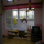 솔바람어린이집