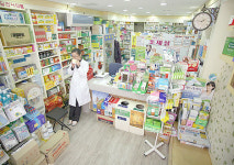 수약국