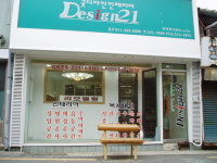 굿디자인건축인테리어