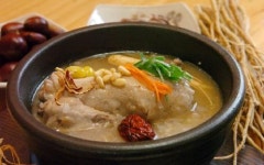 밤골식당
