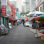 태화종합시장
