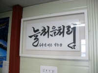 월드카서비스