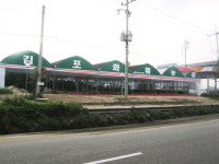 장미농원