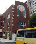 아이디유치원