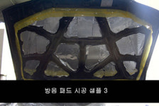에이원 카오디오