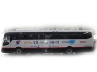 에스앤에스
