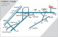 대진대학교