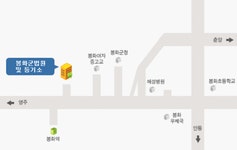 대구지방법원 안동지원 봉화군법원