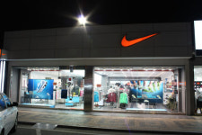 김포패션아울렛