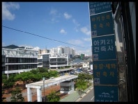 아키21건축사