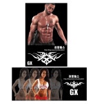 강릉헬스