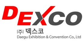 덱스코