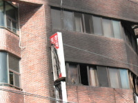 삼성청소