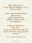 유탑구조엔지니어링