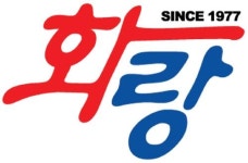화랑제2체육관