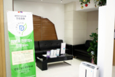 연세씨앤에스피부과의원