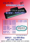 컴앤잉크