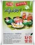 벽산정육점