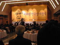 중앙연기학원