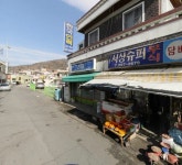 창원철거