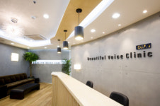 아름다운목소리이비인후과의원