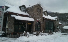 지리산흑돼지소금구이