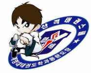 산격태권도