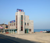 금강회센타