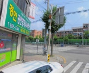 경안공인중개사사무소