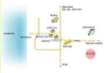 이레콘도식민박