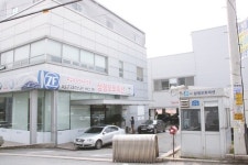 삼정오토미션