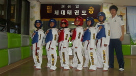 신용일체대태권도 본관