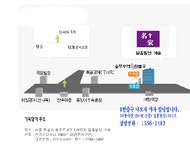 기독명가