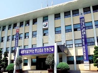 장흥군청