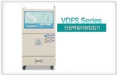 삼화이엔지