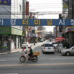 가경터미널시장