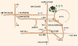 죽전가