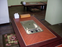 찜땍