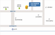 인천지방법원 부천지원