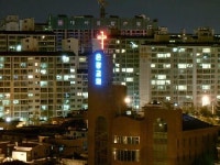 은광교회