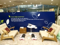 100세동안 부천점