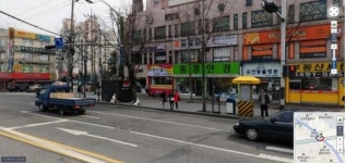 월드공인중개사사무소