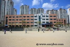 판곡초등학교
