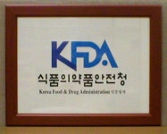 솔고헬스케어동김해지점