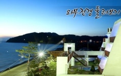 노을그려진바다풍경