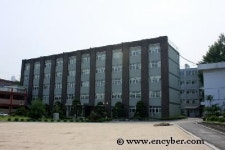 성암여자중학교