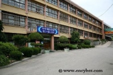 포천일고등학교