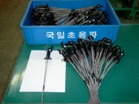 국일초음파