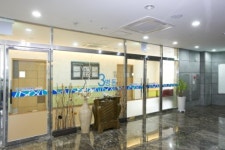 유성한가족요양병원